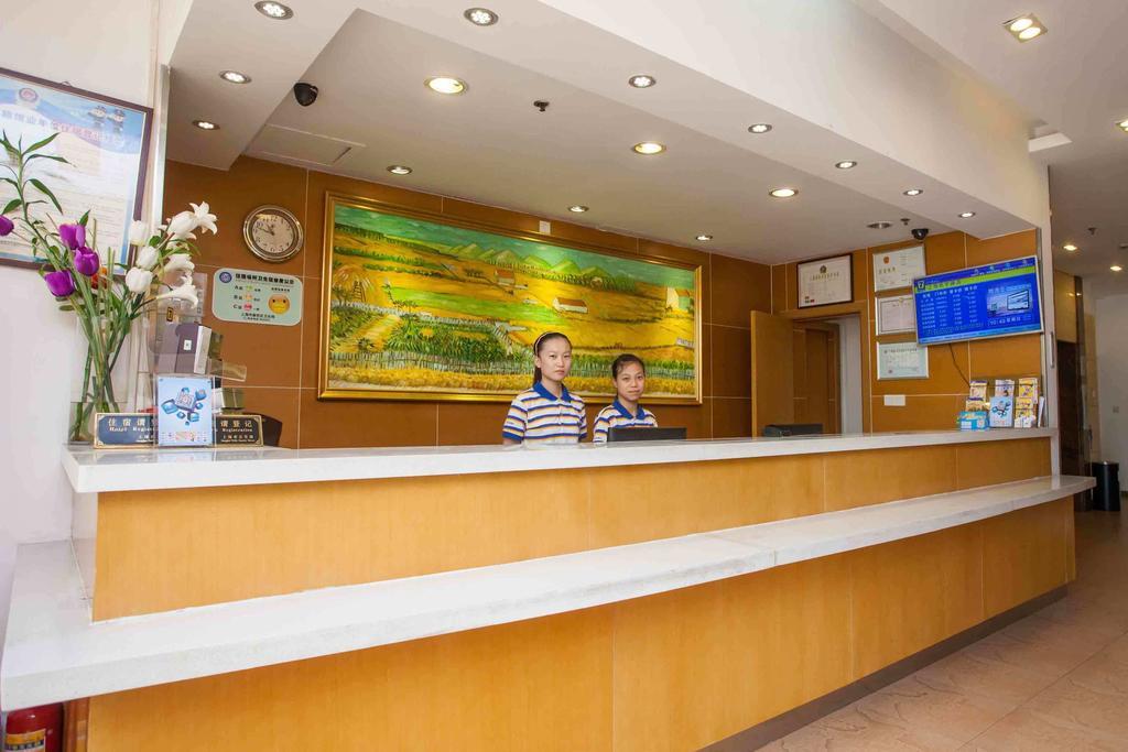7Days Inn Beijing Xiaocun Subway Station Eksteriør billede