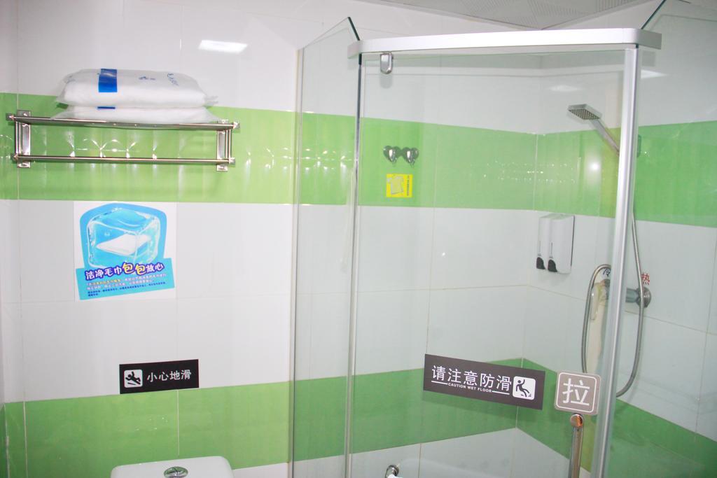 7Days Inn Beijing Xiaocun Subway Station Eksteriør billede