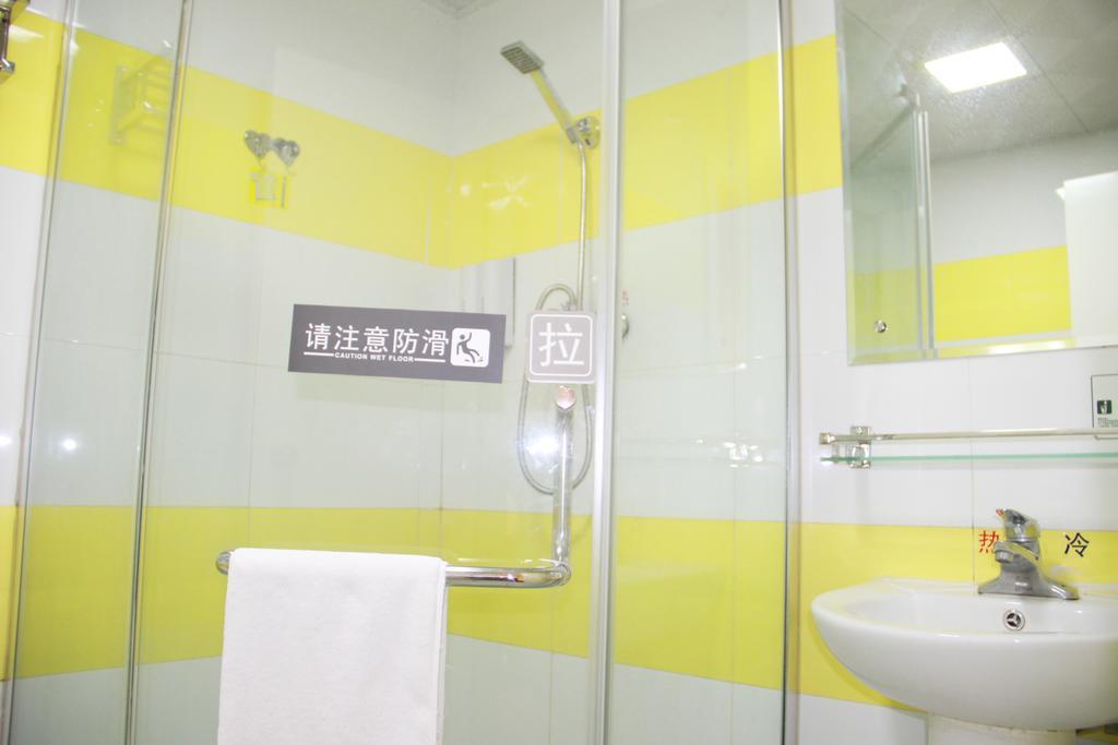 7Days Inn Beijing Xiaocun Subway Station Eksteriør billede